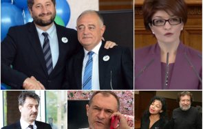 десислава атанасова скандално разкритие кого обслужват христо иванов атанас атанасов искането спиране отнемане млрд кпконпи