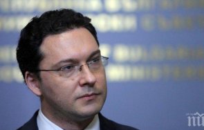 пик ретро даниел митов женен англичанка  снимка