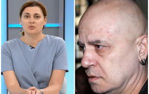 карина ангелиева герб срази слави тъжно искаш поемеш отговорност роля натоварил избирателят