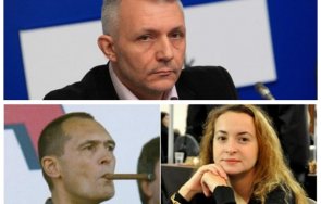 хаджигенов скочи слави вярно такъв народ