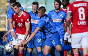 нова притеснителна новина сините