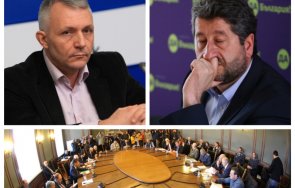 1430 извънредно пик христо иванов хаджигенов натискат закриването спецпрокуратурата спецсъда гледайте живо