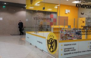 три пощенски станции заработиха метрото