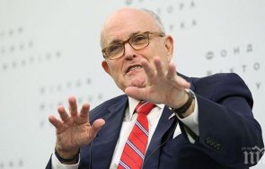 федерални ченгета претарашиха жилището руди джулиани