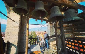 Батинкови и камбаните в Банско