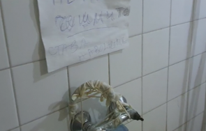 пациент разказва шокираща мизерия пловдивска болница