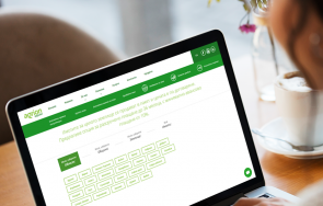 пчелари търсят ниви натура плащат