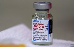 пристигнаха 000 дози ваксината модерна