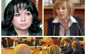 1600 извънредно пик комисията мая манолова вика теменужда петкова заради булгартрансгаз гледайте живо