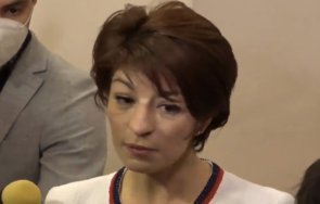 първо пик десислава атанасова отговорността проваленото заседание мнозинството герб опозиция парламент видео