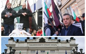 830 извънредно пик вмро бунт парламента заради падналото ограничение избирателни секции чужбина гледайте живо