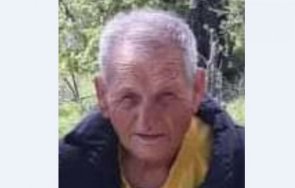 издирват възрастен мъж благоевградско село