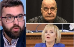 социалистът мирчев разби трифонов излъга 500 хиляди българи избяга бойното поле провело първото сражение