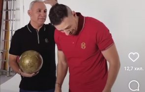 Христо Стоичков Даниел Петканов