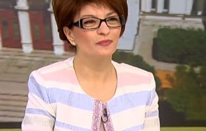 десислава атанасова слави трифонов излъга три показа воля поема отговорност управлява