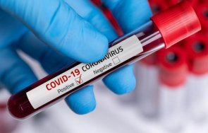 милиона случая коронавирус европа декември 2019 досега