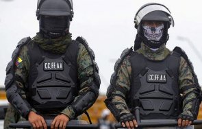 четирима загинали сбиване затвор еквадор