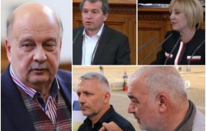 георги марков пик победените партии блокираха външната вътрешна политика българия конституционният съд отмени мораториума