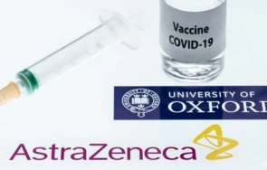 сащ предоставят страни млн дози ваксината коронавирус астразенека