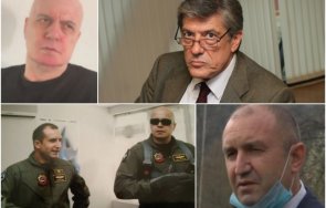 доц антоний гълъбов споразумение итн радев