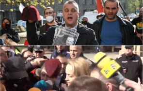 вмро сложиха фес тошко йорданов слугува турция снимки