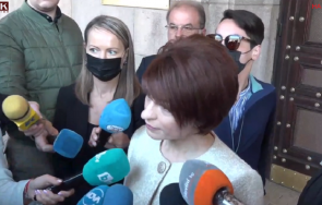 извънредно пик герб първи думи решението итн трифонов трябваше покаже лично поеме отговорност карантината изтече обновена