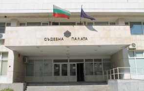 прокурори следователи ловеч излизат протест промените съдебната система