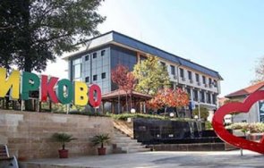 огромен спад продажбите стоки услуги пограничната община кирково