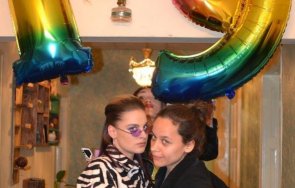 Алена Вергова рожденн ден