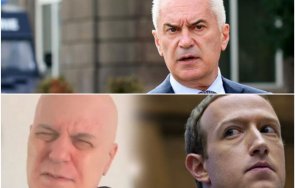 волен сидеров фейсбук властта трифонов прави политика слави зукърбърг закрие профила