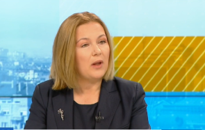 депутати герб бсп спор изборните промени