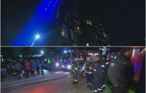 огнен голям хотел горя софия евакуираха гости служители