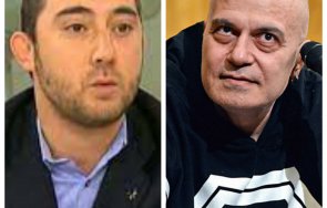 контрера хода слави трифонов царят гол