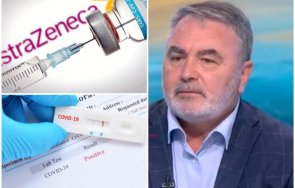 важно доц кунчев каза жени внимават поставяне втора доза астразенека чуждестранните туристи влизат българия правила