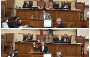 извънредно пик грандиозен скандал цвета караянчева ива митева хванаха гушите състава цик хамид хамид също нападна бившата шефка живо