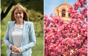 йорданка фандъкова българите оставяме подвеждат водят многословията егоизма злобата деня