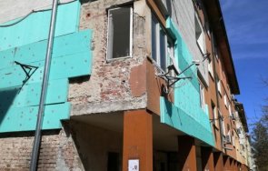 издава сертификат енергийна ефективност показва