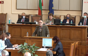 извънредно пик любен дилов син дни измислим умния начин гласуването чужбина фики стораро кандидатира смогнем открием секция живо