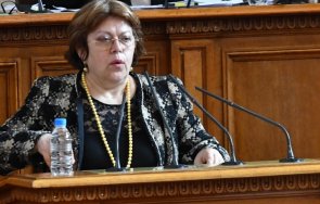 татяна дончева искате продължите обсъждате политически мажоритарна система можем продължим дискусията велика събота