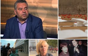 готово журналистът стефан ташев миналата година заливаха сградите министерския съвет фекалии вече парламента