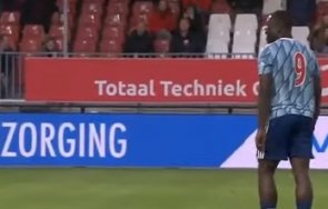 талант прехвърли стадиона дузпа видео