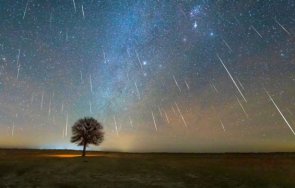 радваме падащи звезди