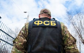 руските спецслужби арестуваха украински неонацисти подготвяли взривове девет града