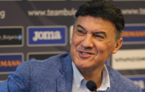 борислав михайлов областните зони