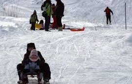 псс условията туризъм планините добри