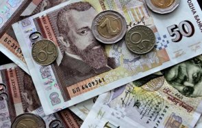 деца дариха пари шуменската болница