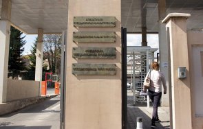 магистратите специализираните съдилища огласиха декларация