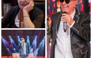 Васил Найденов Людмила Котарова