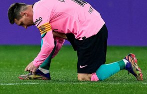 продадоха бутонките меси рекордна сума