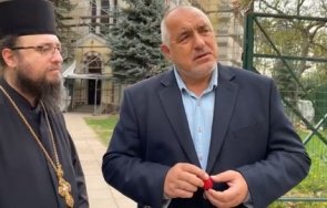 първо пик премиерът борисов посещение семинарията нарочно мотаят парламента свършат мръсната работа кандидат президента радев обновена